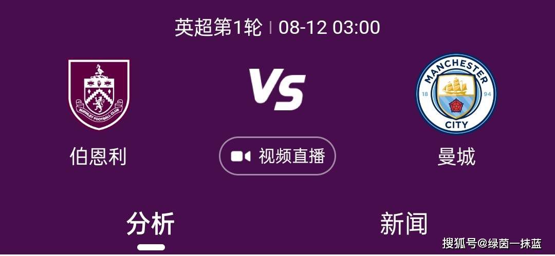 打着慈善幌子的欺骗组织，操纵江州市一路车祸中死伤的一家四口为噱头，年夜作文章，进行慈善捐献勾当，疯狂敛财。江州市公安局早已注重到该欺骗团伙，精心经营，安插慈善玩家深切，终究将其一扫而光。